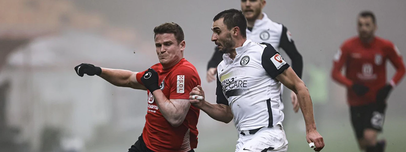 SSV Ulm — © SSV Ulm 1846 Fussball