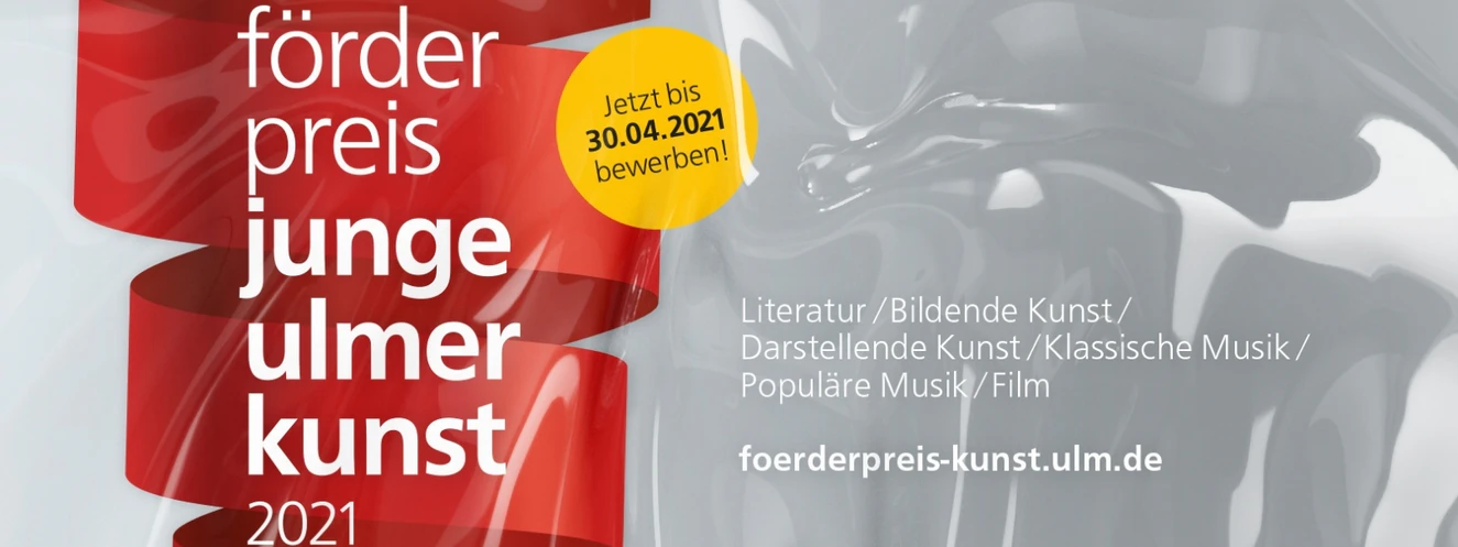 Förderpreis Junge Ulmer Kunst — © Förderpreis Junge Ulmer Kunst