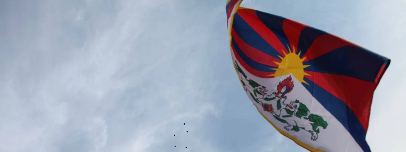Die Flagge von Tibet