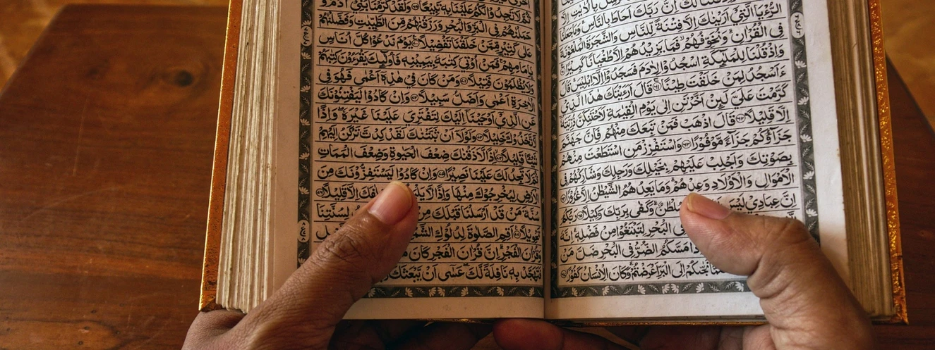 der heilige Koran