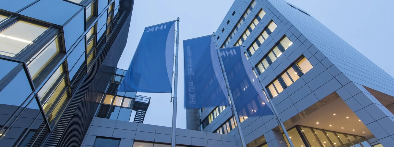 IHK Ulm — © IHK Ulm