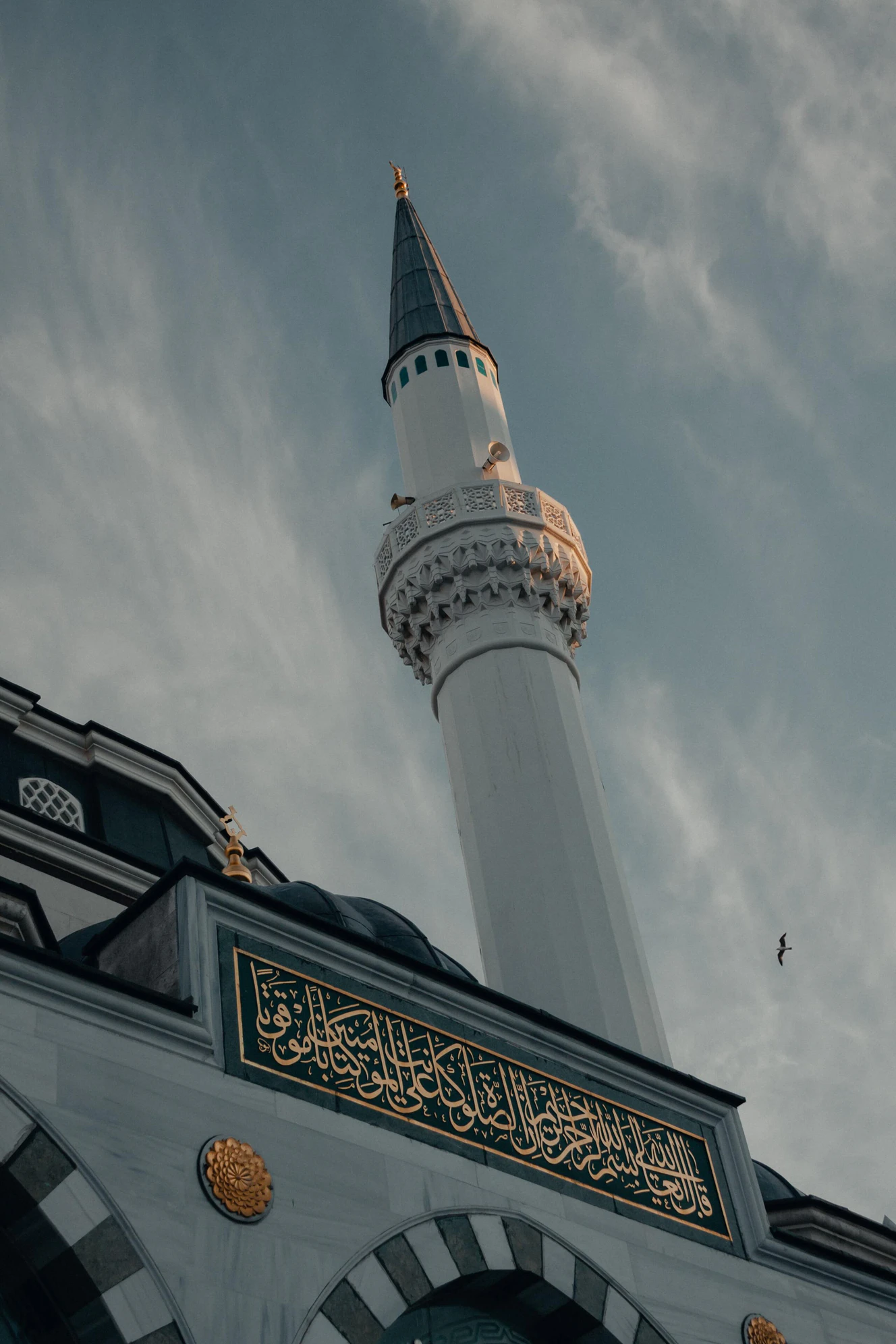Minarett einer Moschee