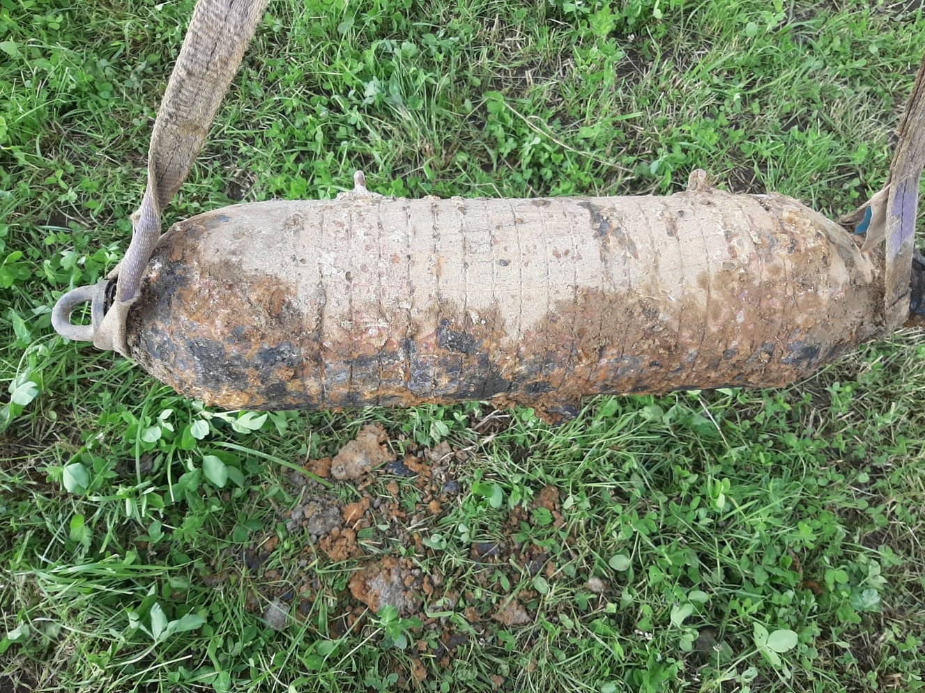 Splitterbombe an der B 10 zwischen Neu-Ulm und Finningen gefunden — © Stadt Neu-Ulm
