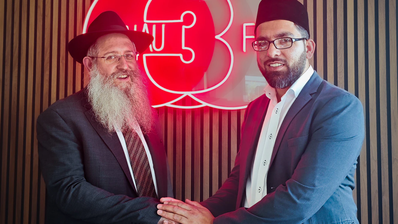 Ulmer Rabbi Sheur Trebnik und Iman Luqman Ahmad Shahid